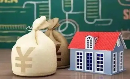 孟州公积金多久可以提取一次2024（2020年住房公积金多久可以提取一次）